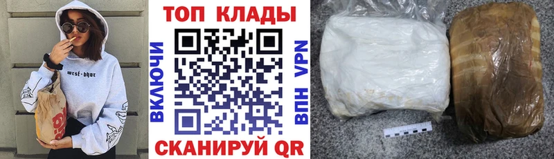 Цена Емва Cocaine  Меф  Гашиш 