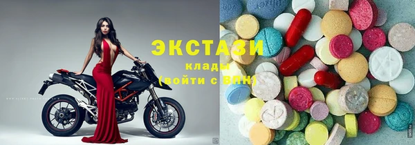 гашик Белоозёрский