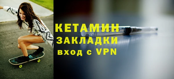 гашик Белоозёрский