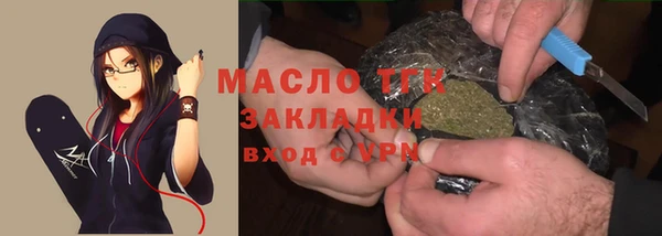 гашик Белоозёрский