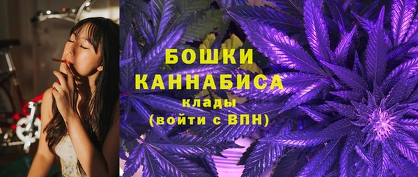 марки lsd Балахна