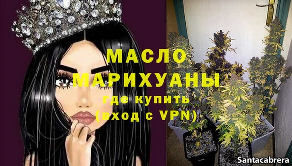 гашик Белоозёрский