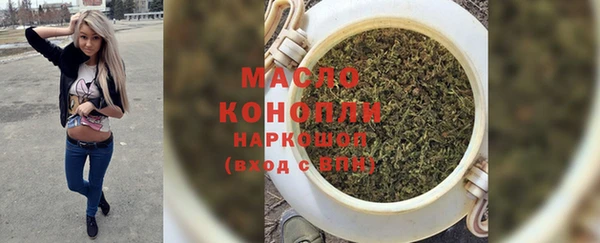 прущие крисы Белокуриха
