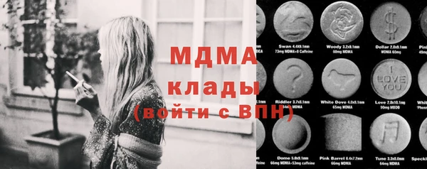 прущие крисы Белокуриха