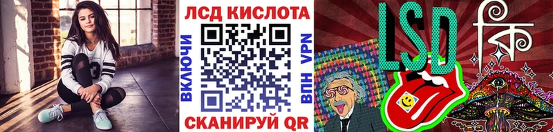 Марки N-bome 1500мкг Емва