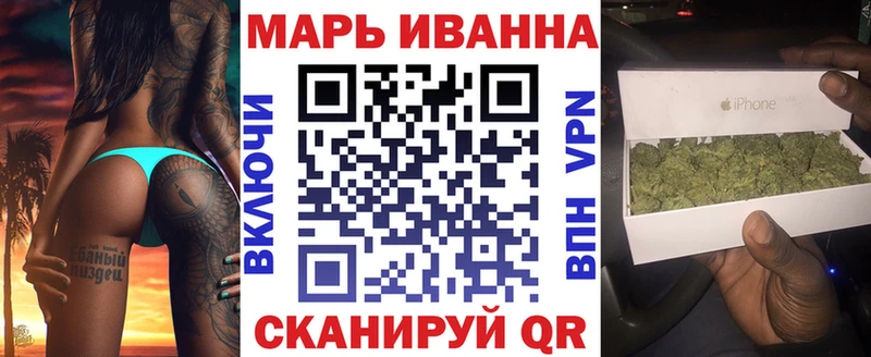 omg как войти  Емва  Канабис семена 
